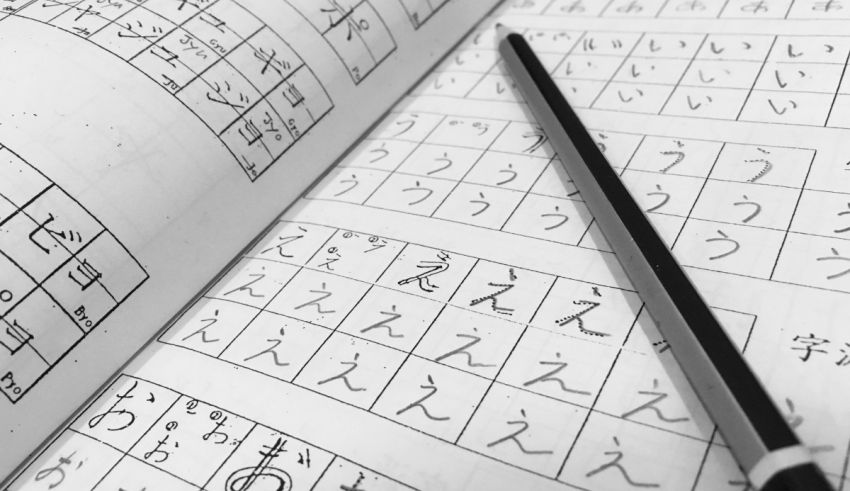 Japanese writing with a pen and chinese characters.