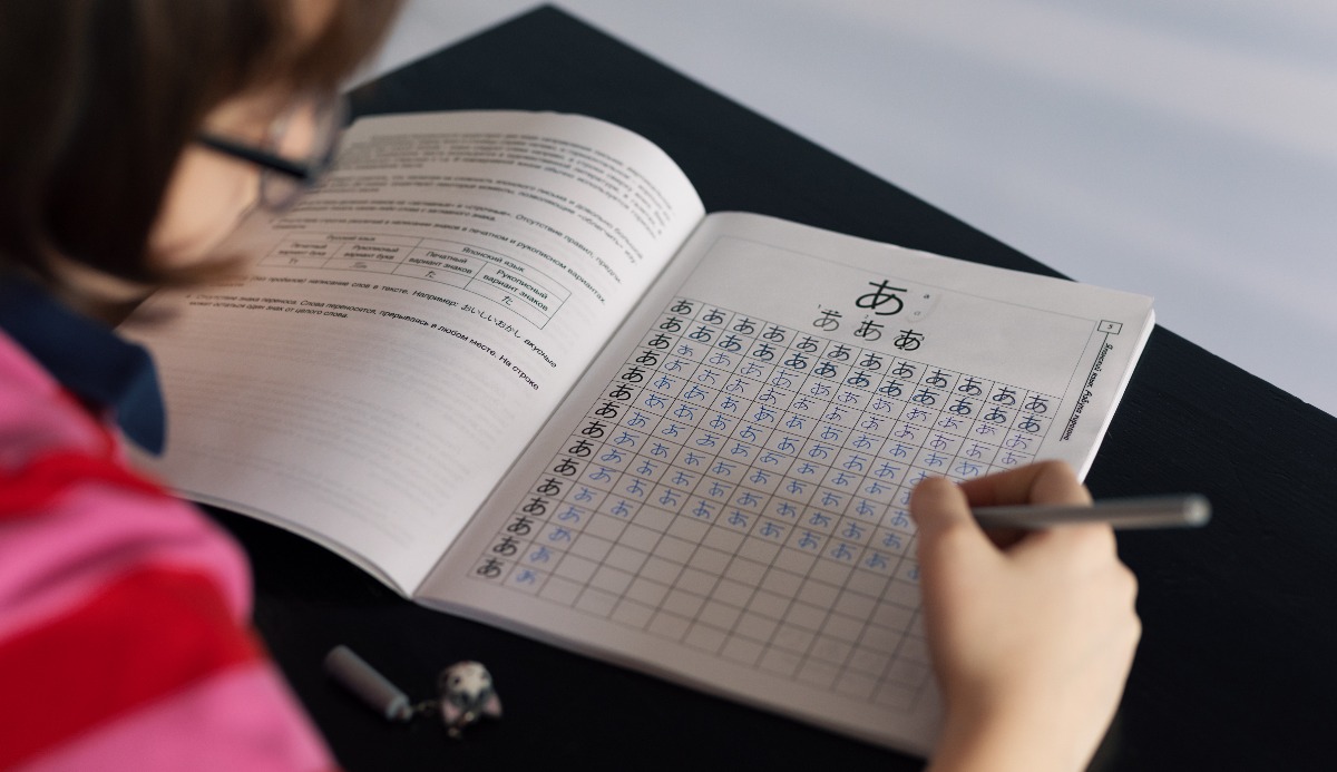 Hiragana Quiz: Just Smart Learners Score +80% | Question 11